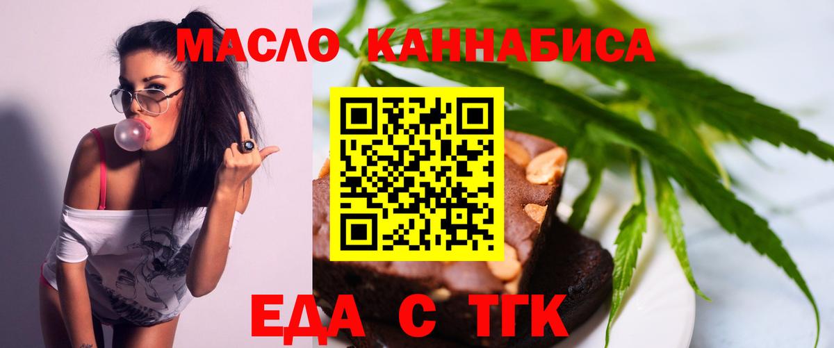 Бошки Шишки  Надым  A-PVP СК   Где найти наркотики?  Кокаин  ГАШИШ  ГАШИШ  Вход с VPN  Меф МЯУ МЯУ кристаллы 