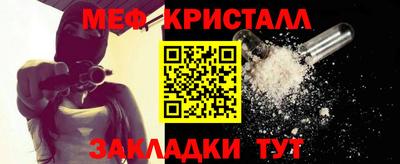 круглые Бугуруслан