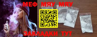 круглые Бугуруслан