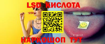 круглые Бугуруслан