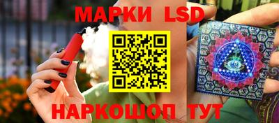 хмурый Коломна