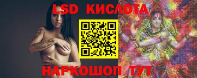 прущие крисы Кудымкар