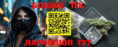круглые Бугуруслан