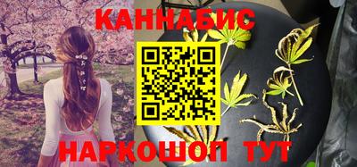круглые Бугуруслан