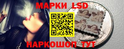 соль ск Бузулук