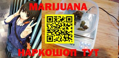 круглые Бугуруслан