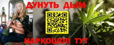 круглые Бугуруслан