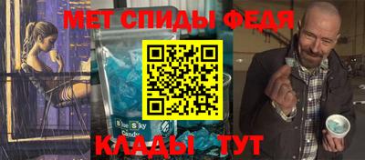 круглые Бугуруслан