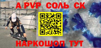 круглые Бугуруслан