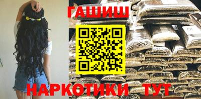 соль ск Бузулук