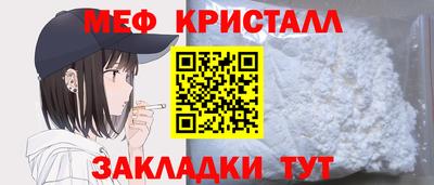 круглые Бугуруслан
