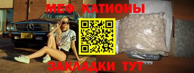 круглые Бугуруслан